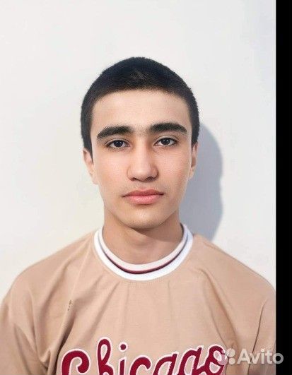 Грузчик мне 17лет