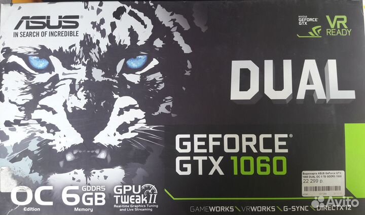 Видеокарта Asus Dual gtx 1060 6gb