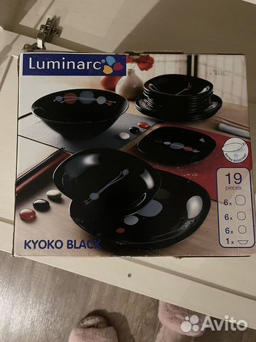 Набор посуды Luminark, не использовался
