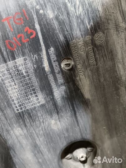 Правая защита днища для Volkswagen Tiguan 1 NF