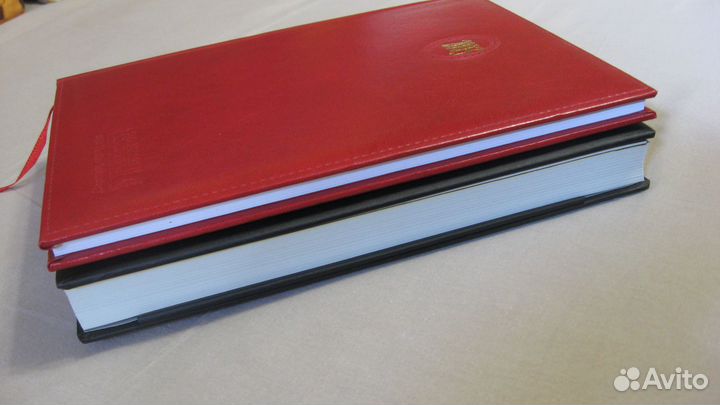 Ежедневники