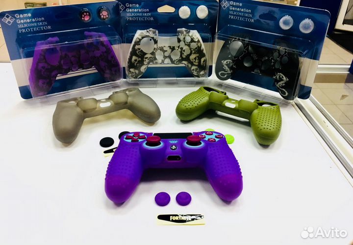 Чехол для Sony DualShock 4