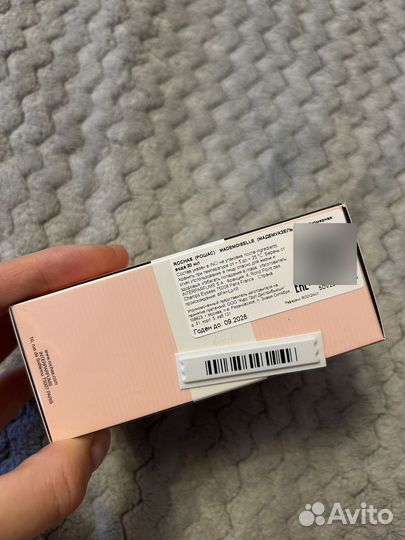 Парфюм mademoiselle rochas 30 ml новый