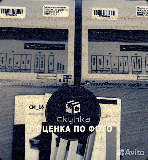 Блок питания BP/TEL-220-02A