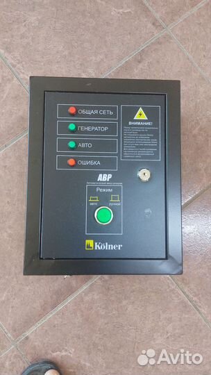 Блок автоматики для генератора до 8500Вт