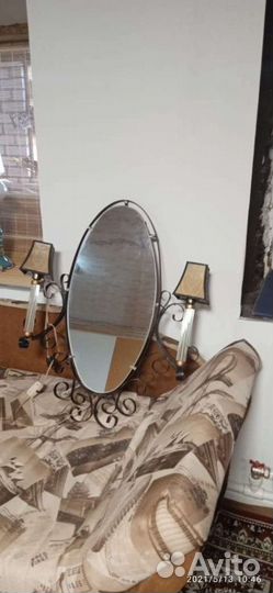 Зеркало СССР