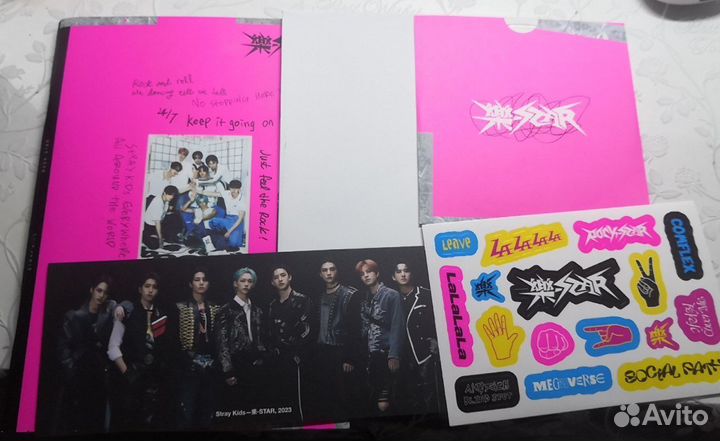 Офф карты кпоп