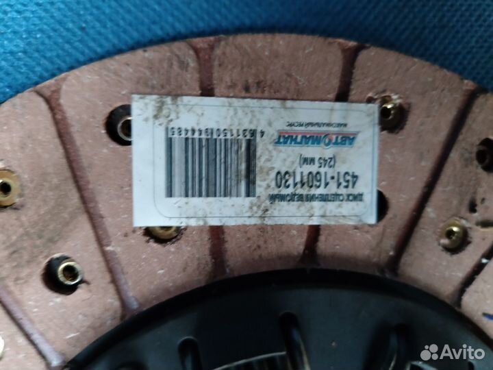 Сцепление Комплект на УАЗ