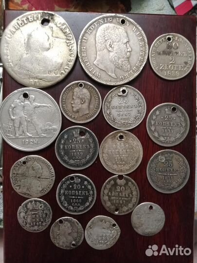 Серебряные монеты