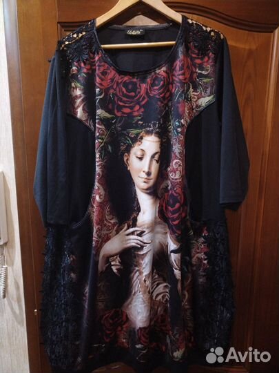 Вещи женские большого размера б у