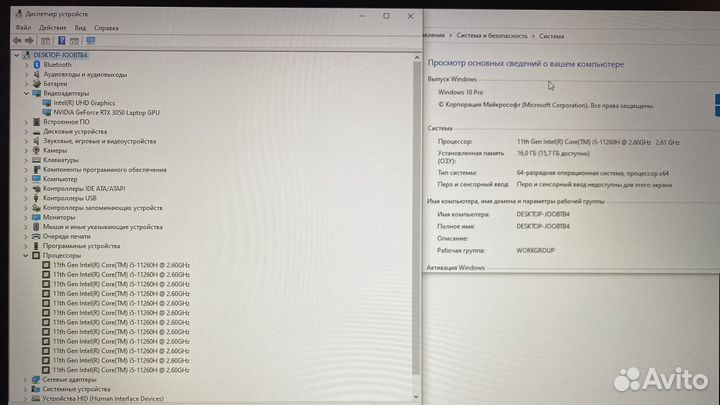 Новый ноутбук MSI GF76 (i5; 16gb; rtx 3050)