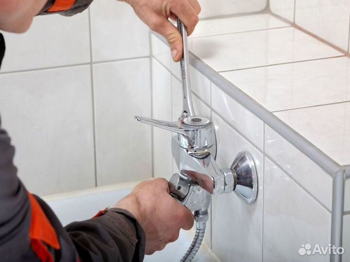 Опытный сантехник. Мастер на час