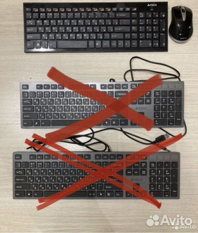 Клавиатура бу