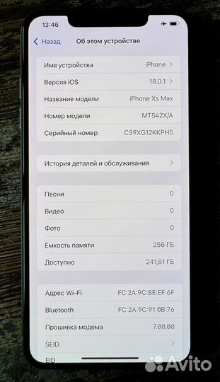 iPhone Xs Max, 256 ГБ