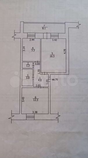 2-к. квартира, 45,3 м², 1/5 эт.