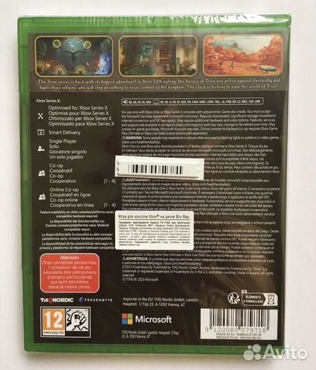 Trine 5 Xbox One, Xbox series X новый