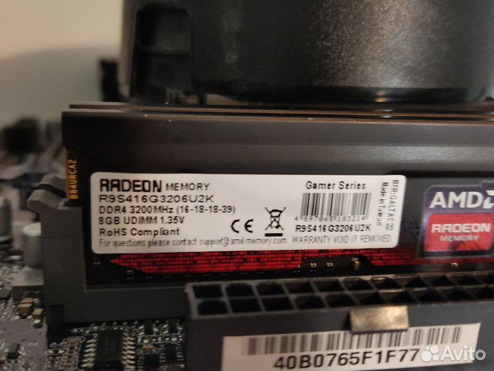 Связка A320 / Ryzen 5 1600 / 16 Gb ddr4 AM4