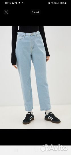 Джинсы для девочки девушки 40 42 44
