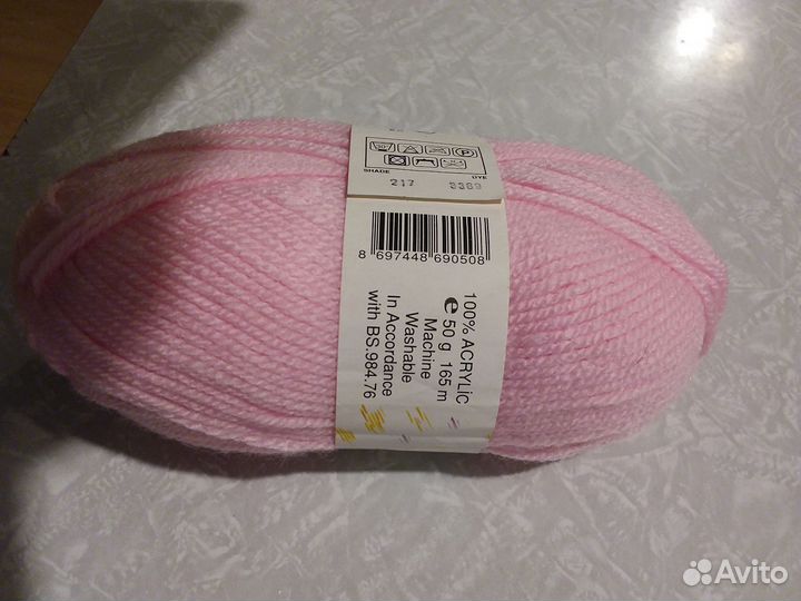 Пряжа для вязания