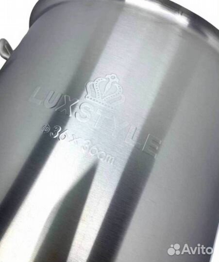 Котел для плиты