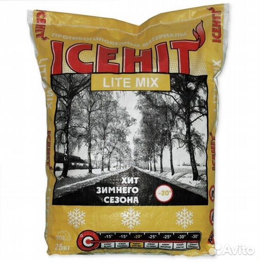 Icehit Lite mix