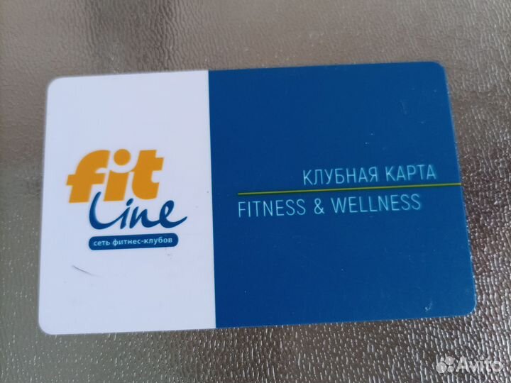 Клубная карта фитнес