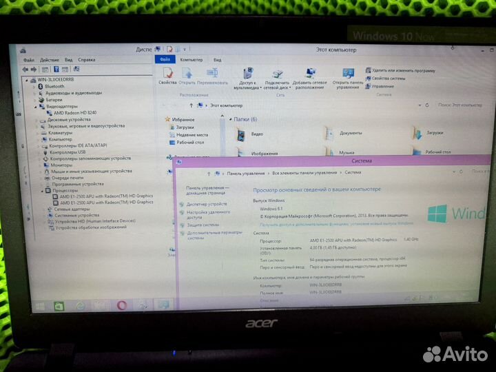 Ноутбук Acer es1-520