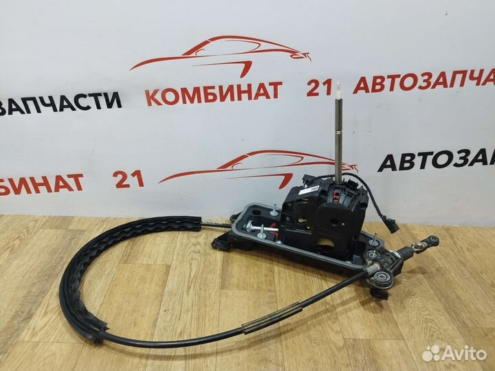 Кулиса АКПП Volkswagen Taos 2020