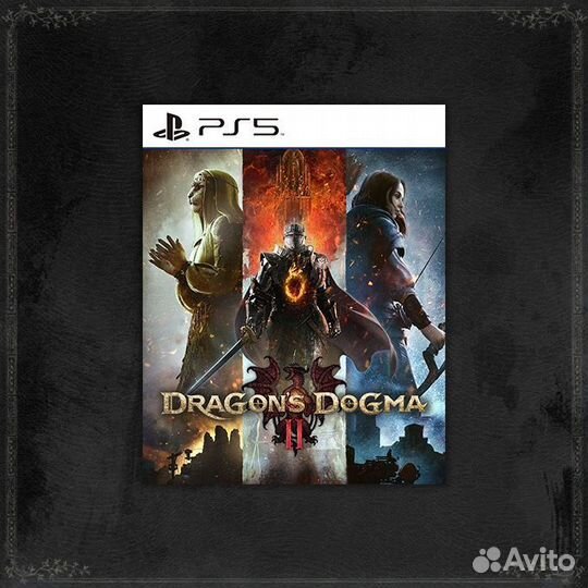 Dragons dogma 2 playstation 5 Турция Рус