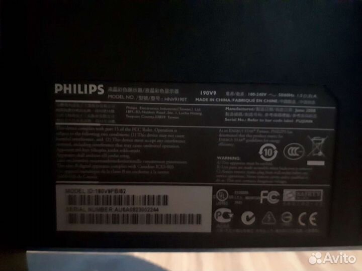 Монитор philips 19