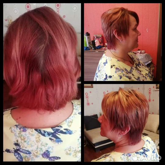 Услуги парикмахера