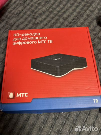 Tv приставка