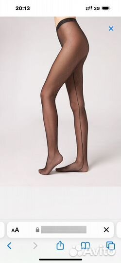 Калготки кальцедония