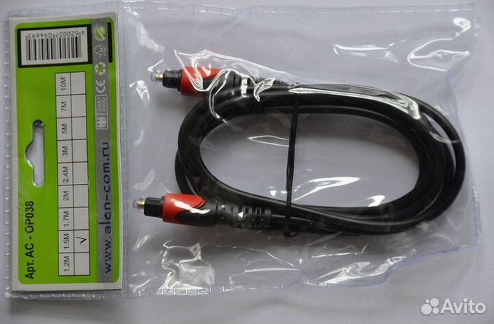 Alencom Оптический шнур 1,5 метра