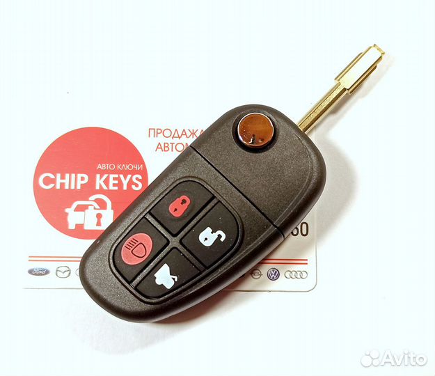 Ключ зажигания Ягуар Jaguar X-Type S-Type, 433 Мгц