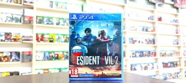 Resident evil 2 Ps4