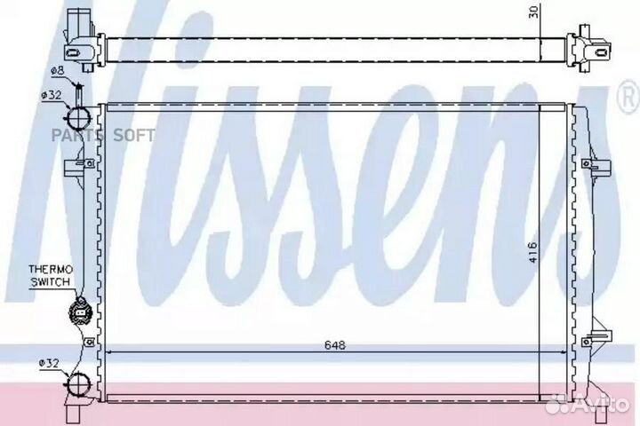 Радиатор охлаждения двс VW jetta (2010) 2.5