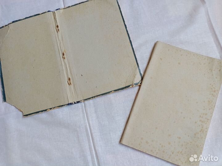 И. Сталин, вопросы ленинизма, 1933 г