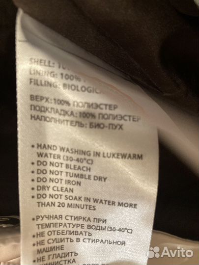 Пуховик женский
