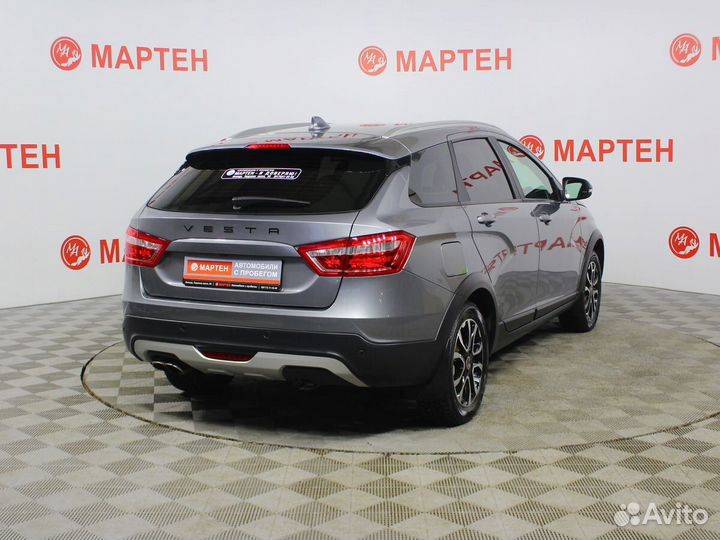 LADA Vesta Cross 1.6 МТ, 2020, 73 500 км