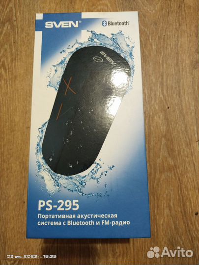 Колонка sven PS-295 на запчасти