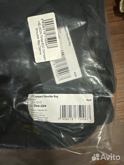 Заказ для Сергея