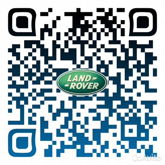 Втулка стабилизатора зад Range Rover LR048462