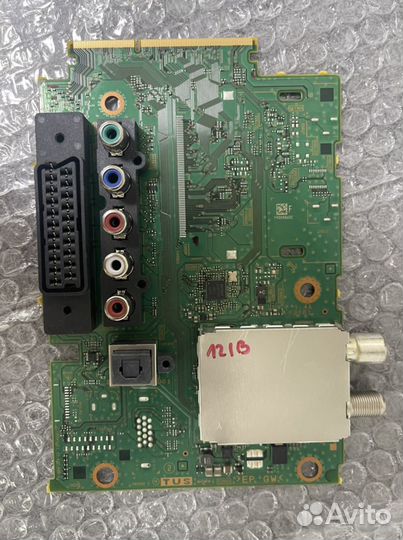 Sony 50W828B