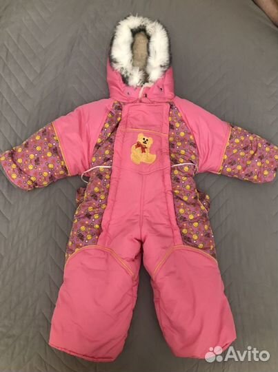 Комбинезон