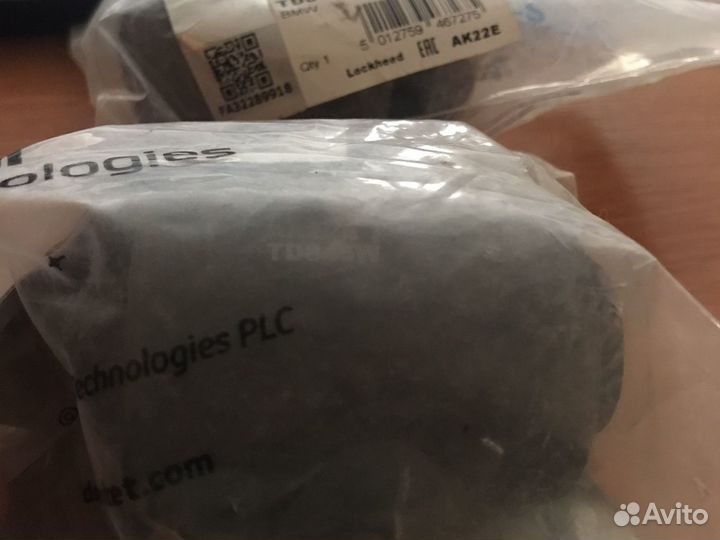 Сайлентблок VW Touareg / audi Q7 / porsche Cayenne