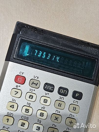 Калькулятор электроника СССР