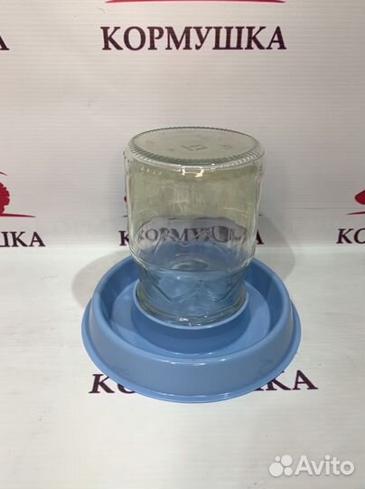 Поилка вакуумная волтера бс-01