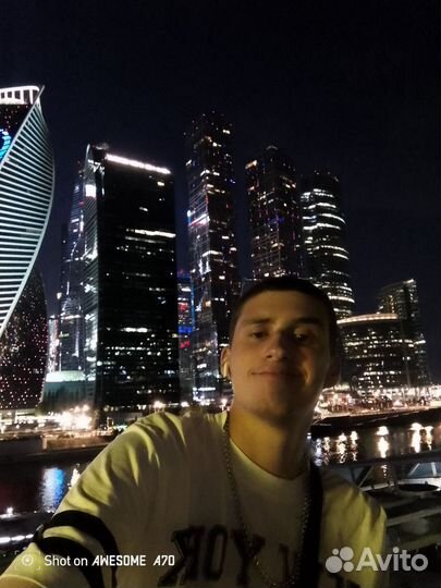 Помощник повара