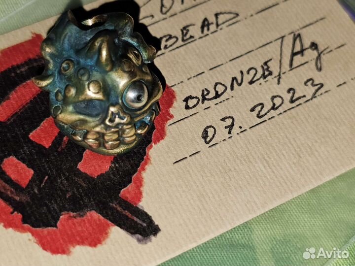 Бусина zombie bead cpprhd phaseobj